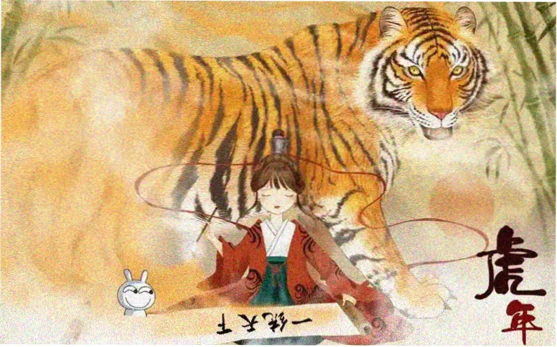 平台热榜 长风渡月 漫改动画上线图