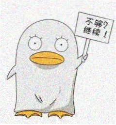 读者 无声观众 头像