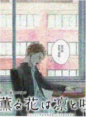短剧改编漫画工业化流水线 资讯配图